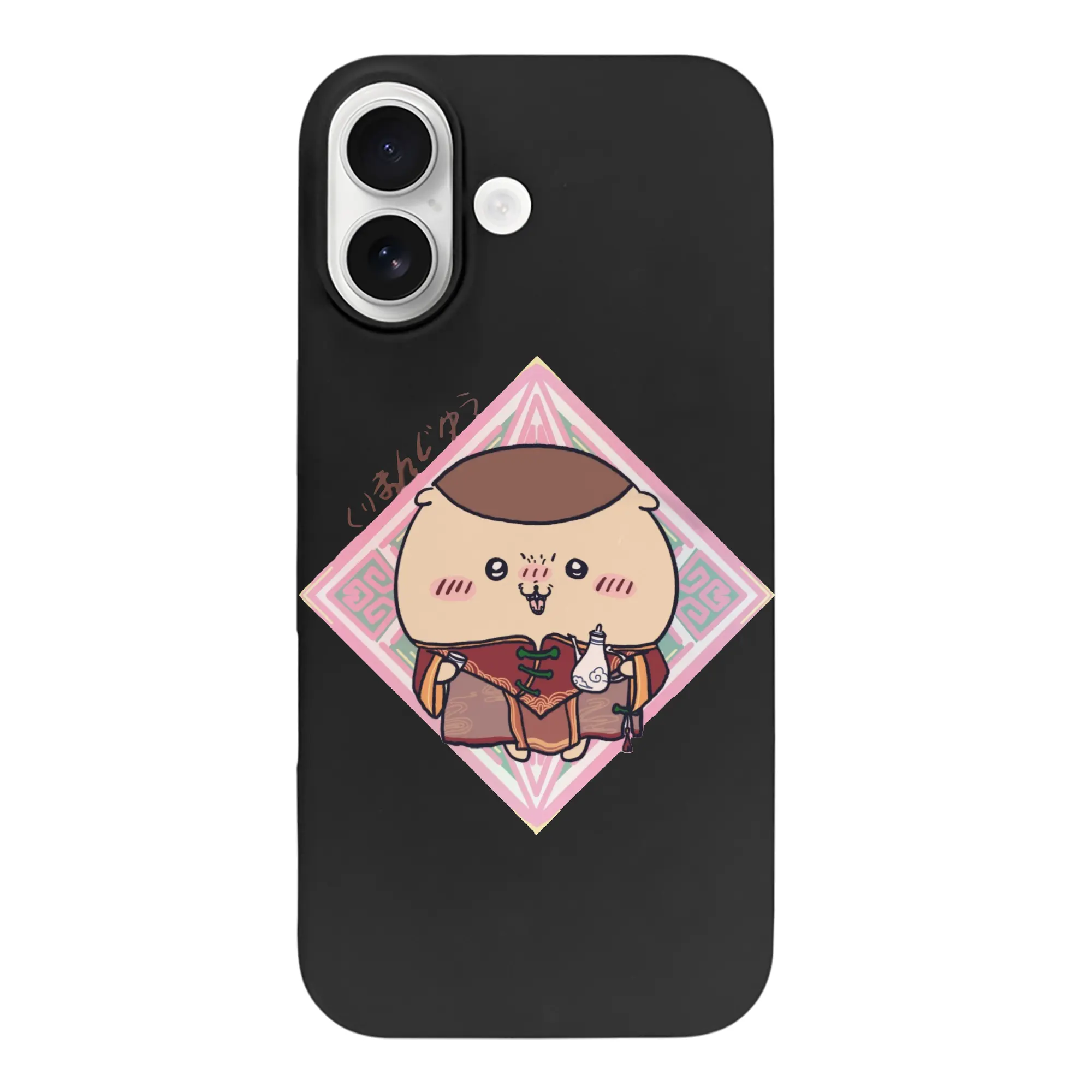 ちい が わ グッズ くりまんじゅう - iPhone 17 シリーズ シリコンケース 薄型 耐衝撃 指紋防止 ソフトタッチカバー 精密フィット 傷防止 保護ケース iPhone 17/17 Air/17 Pro/17 Pro Max 対応